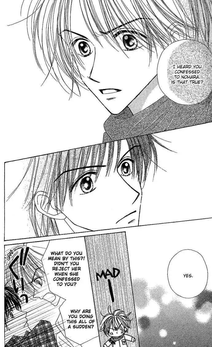 Sakuragaoka Angels Chapter 2.3 6